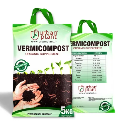 Vermicompost Organic Fertilizer