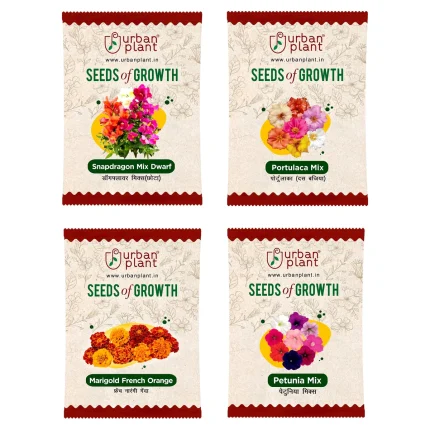 Snapdragon, Portulaca, Marigold, Petunia Flower Seeds - Bundle of 4 Packet